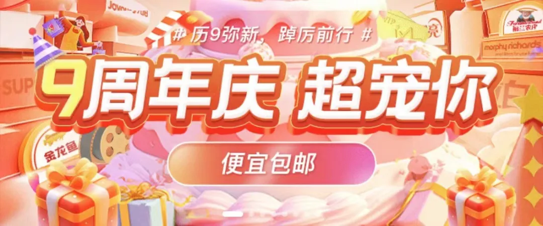端午.png
