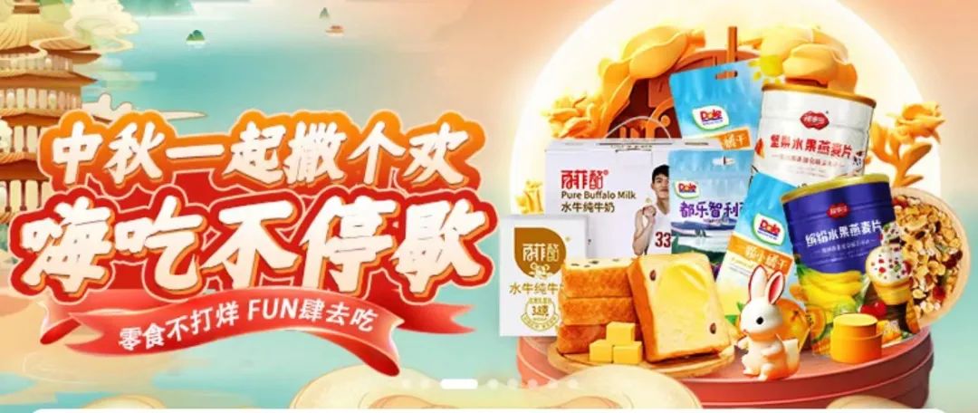 端午.png