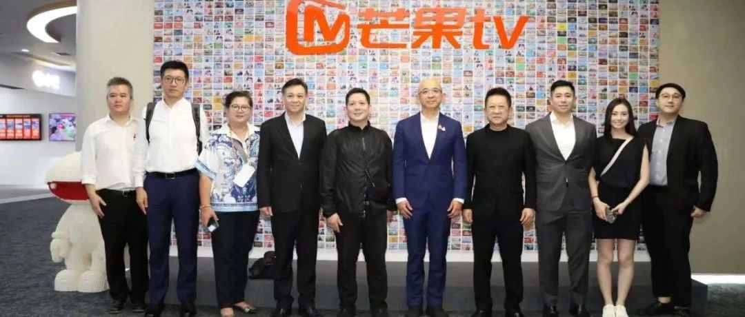 正大集团与湖南广电集团举行战略合作洽谈会