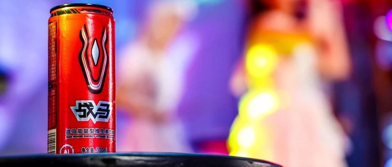 战马X京东MALL，战马能量杯东城赛区燃爆电竞场！