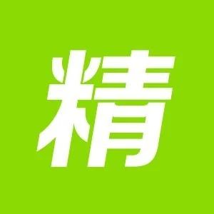 【固执】× 南京市博物总馆：国风传承，演绎古雅新风尚