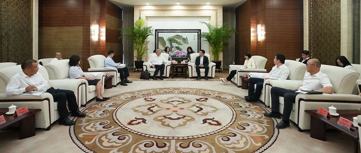 持续加快转型升级 德国肖特集团高层来访