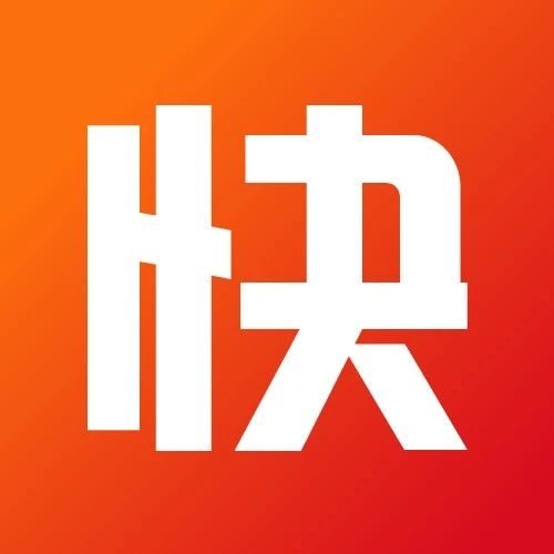 重点关注 | 近期税务热点知识解答（四）