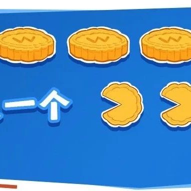 YSL¥119！举头望明月，明月说你怎么还没有下班！