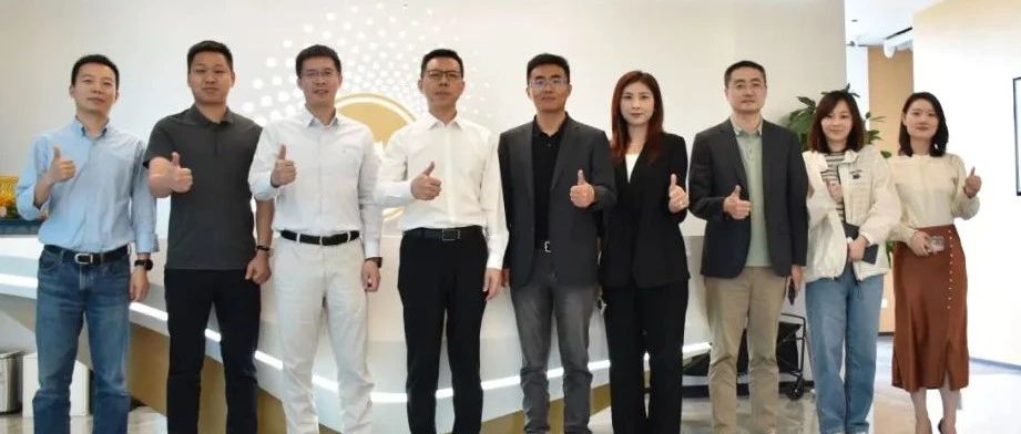 闵行副区长杨辛&莘庄副镇长秦云啸一行来访易景科技总部