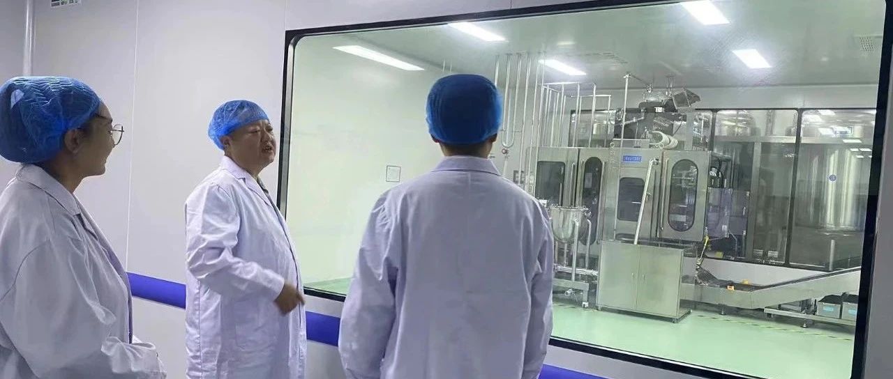 我公司获评市级健康企业建设优秀案例