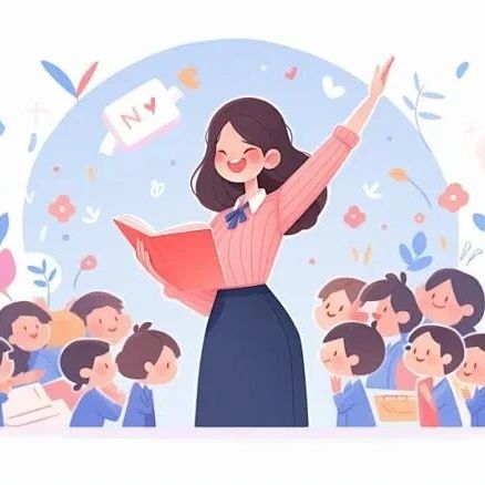 躬耕教坛 微以致远 | 优秀教师风采展（二）