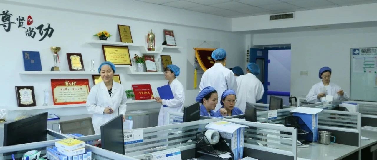 6月：公司精益管理巡视工作持续高效推进