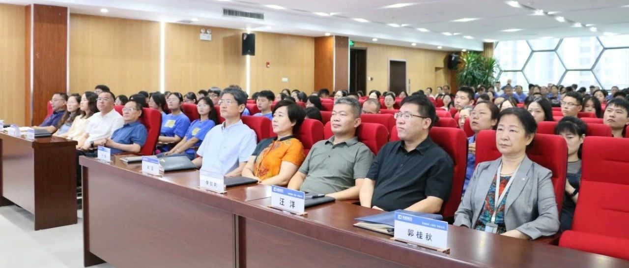 公司2024全员“培训周”不负众望收获满满