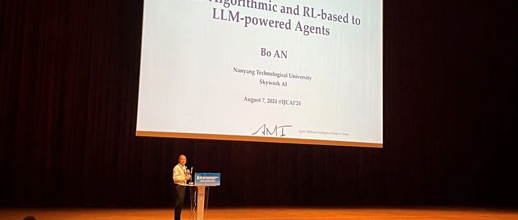 昆仑万维2050研究院安波教授受邀在IJCAI 2024发表主旨演讲