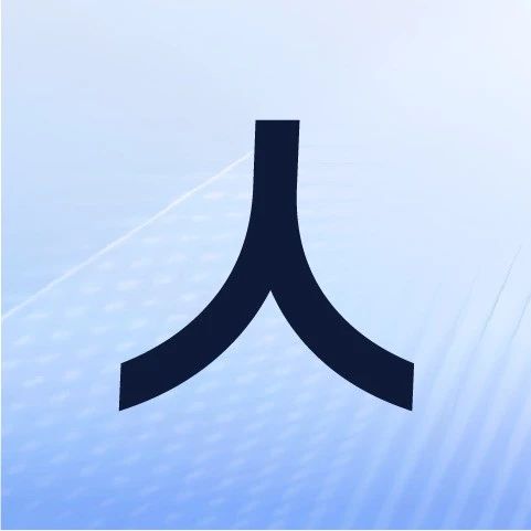 “火眼金睛”看人效，让决策有据可依｜人效长图第二期