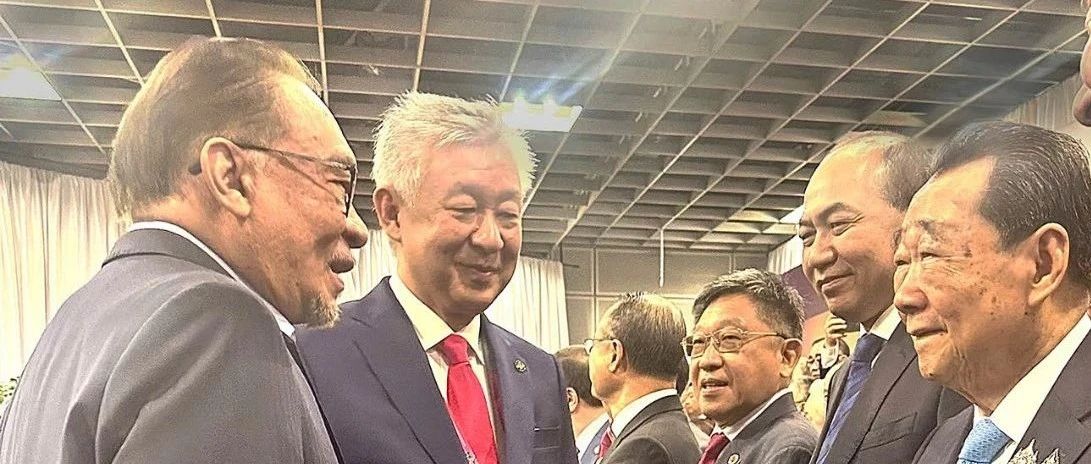 正大集团资深董事长谢国民出席第十七届世界华商大会并在马来西亚考察调研