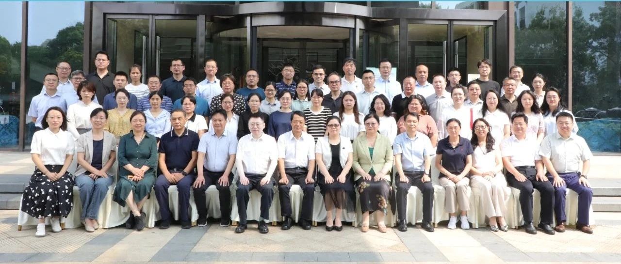 全国食品工业标准化技术委员会第四届工业发酵分技术委员会成立大会暨第一次全体委员大会成功召开