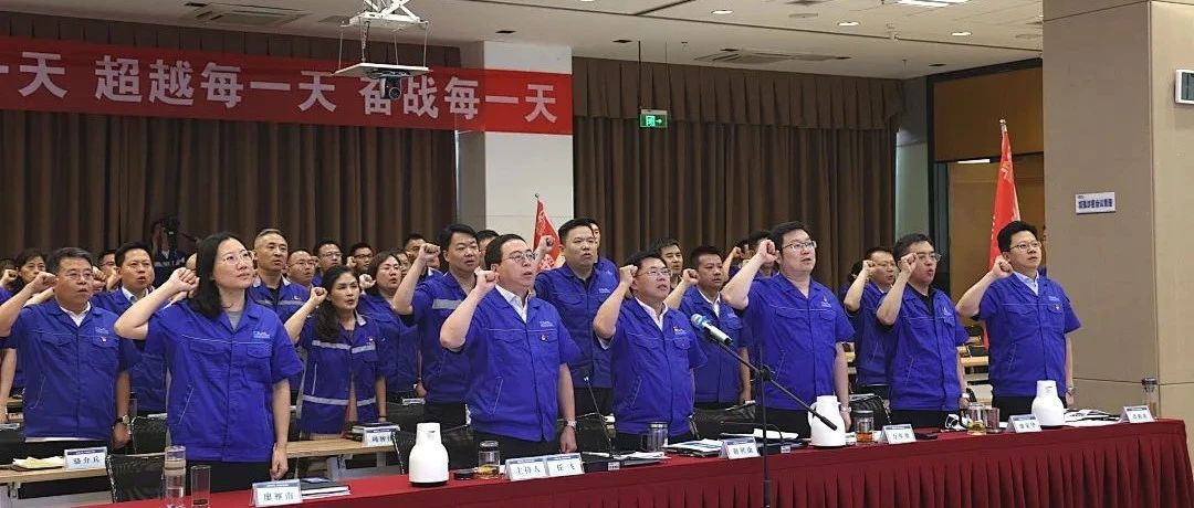 猛进！猛进！猛进！