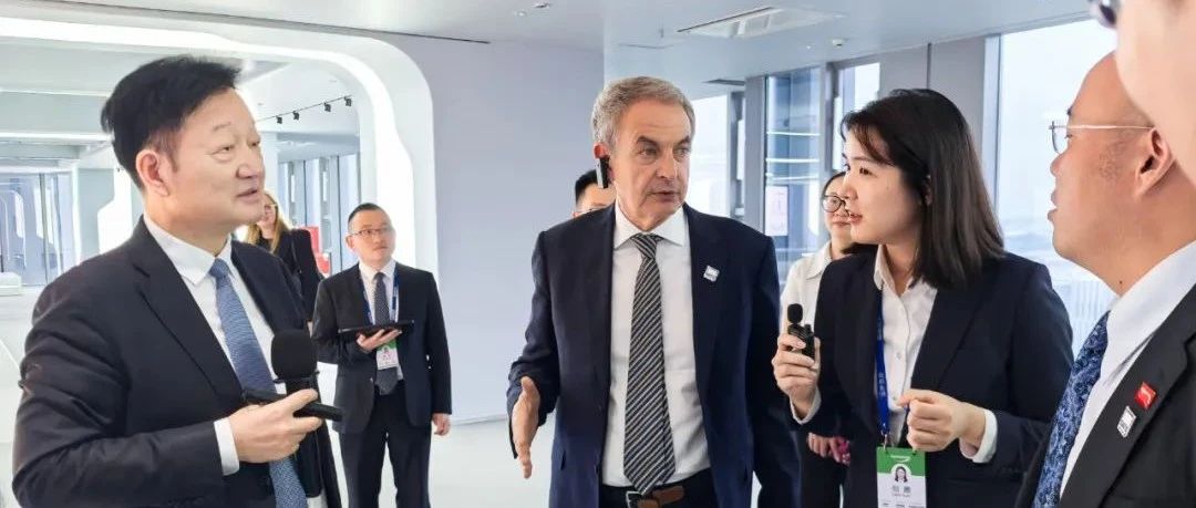 第二届中欧地理标志论坛 | 牧原董事长秦英林大会致辞：坚持开放共享  发展世界品牌