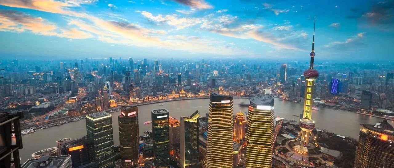 智读头条丨上海正式启动失业保险稳岗返还工作（附政策问答、网上自助操作指南）