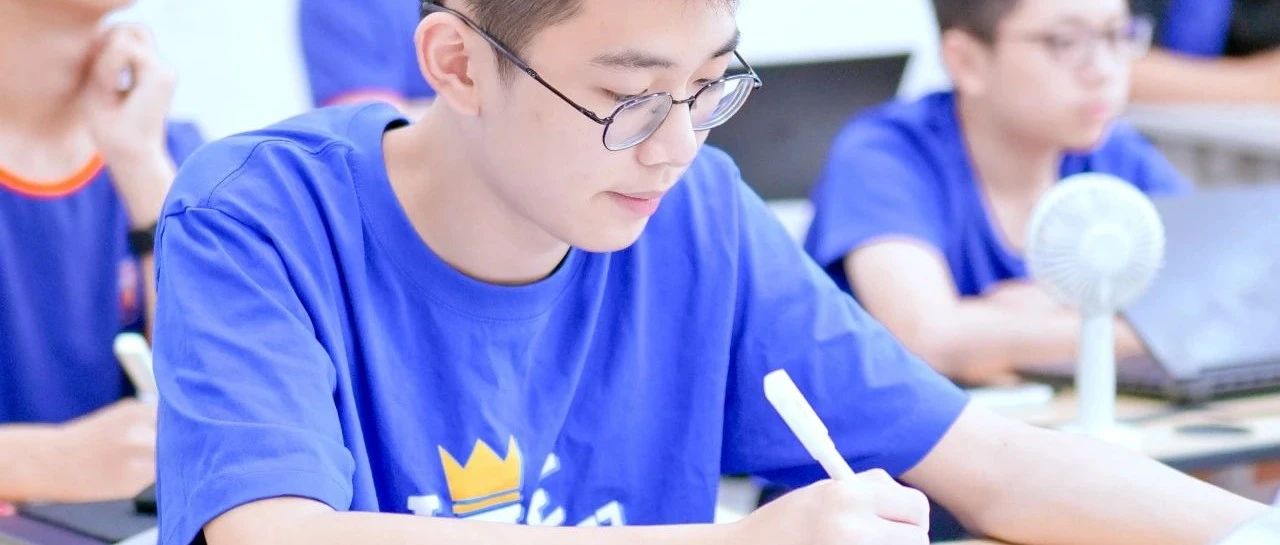 教育Bu打明牌了！拔尖创新人才选拔下沉到小学，信奥学生吃香了！