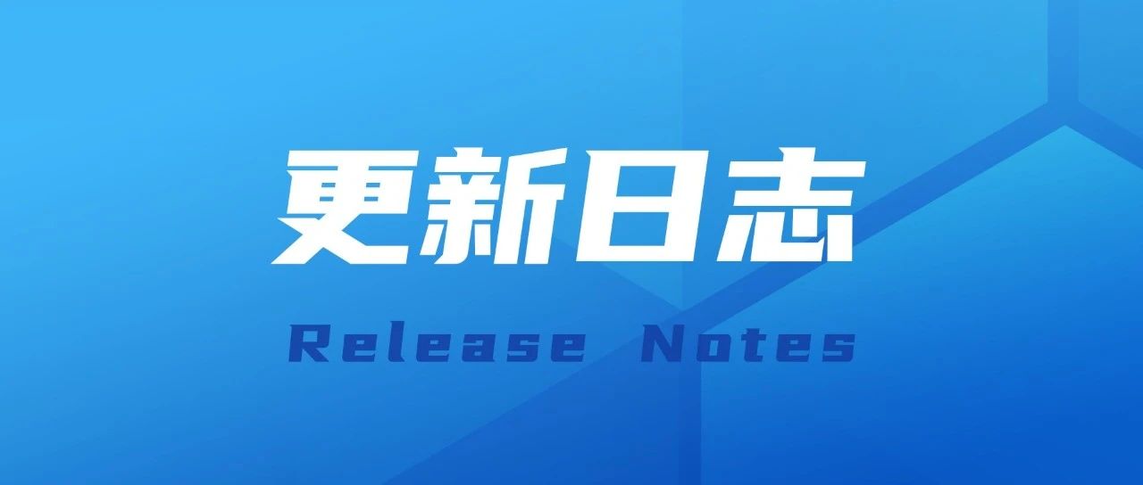 透视表支持自定义聚合公式，新增字体管理功能，DataEase开源BI工具v2.10 LTS版本发布