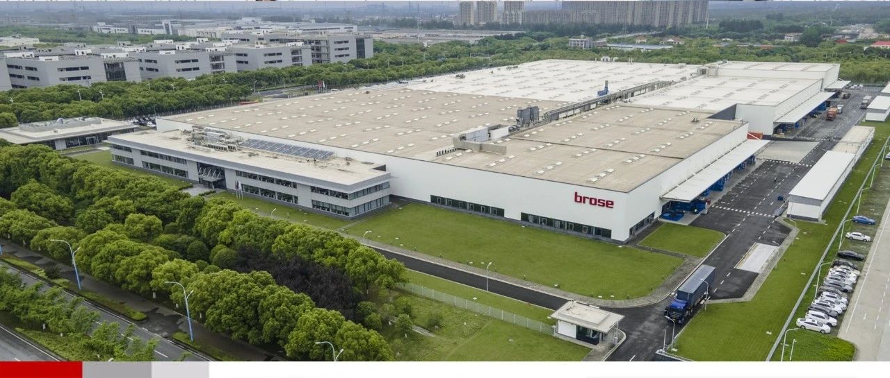 十年奋楫，共筑未来