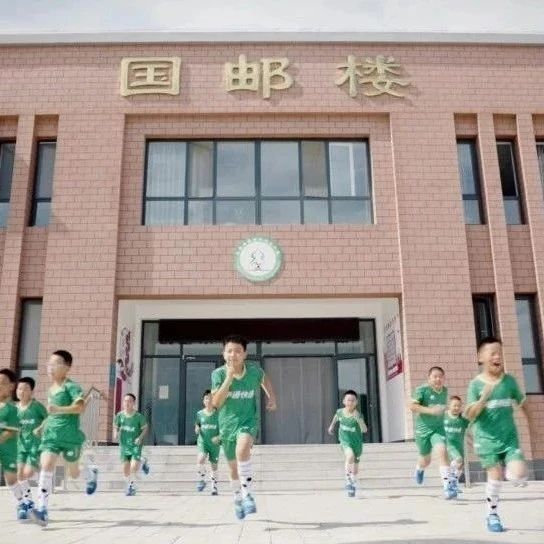 中通筑梦 · 平泉五年