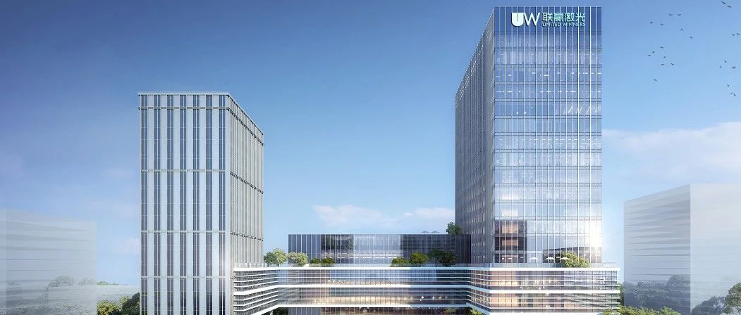 十九与共 蓄势新生——联赢激光成立十九周年