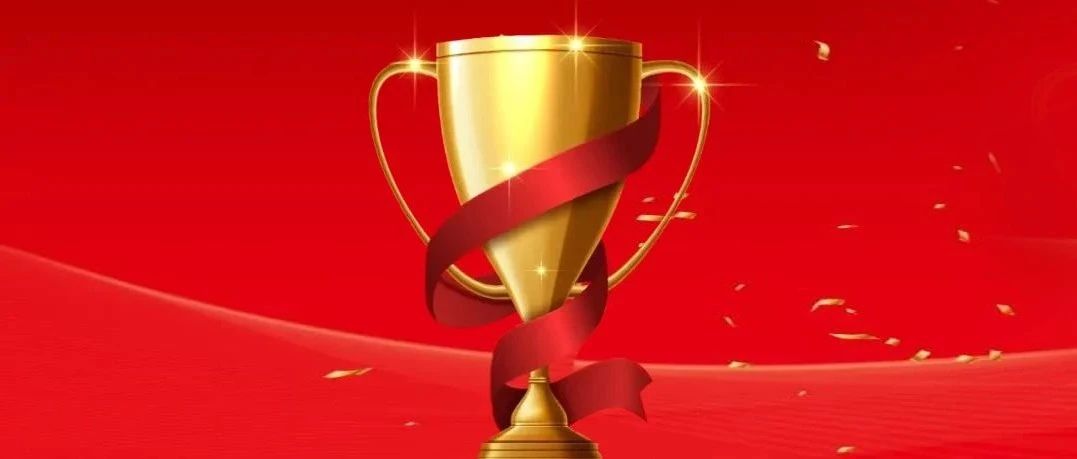 用友再获中国市场多项第一！