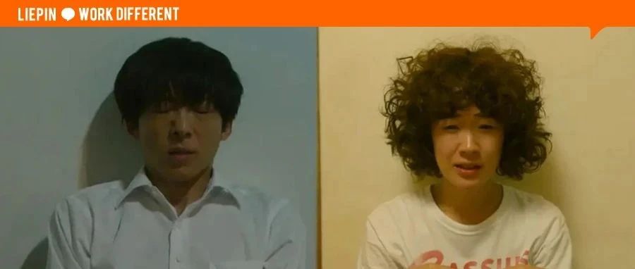 待在大厂的N种结局