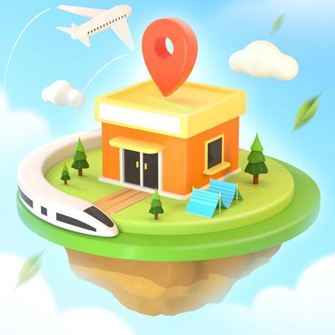 有奖互动｜你有一份国庆大礼包待签收