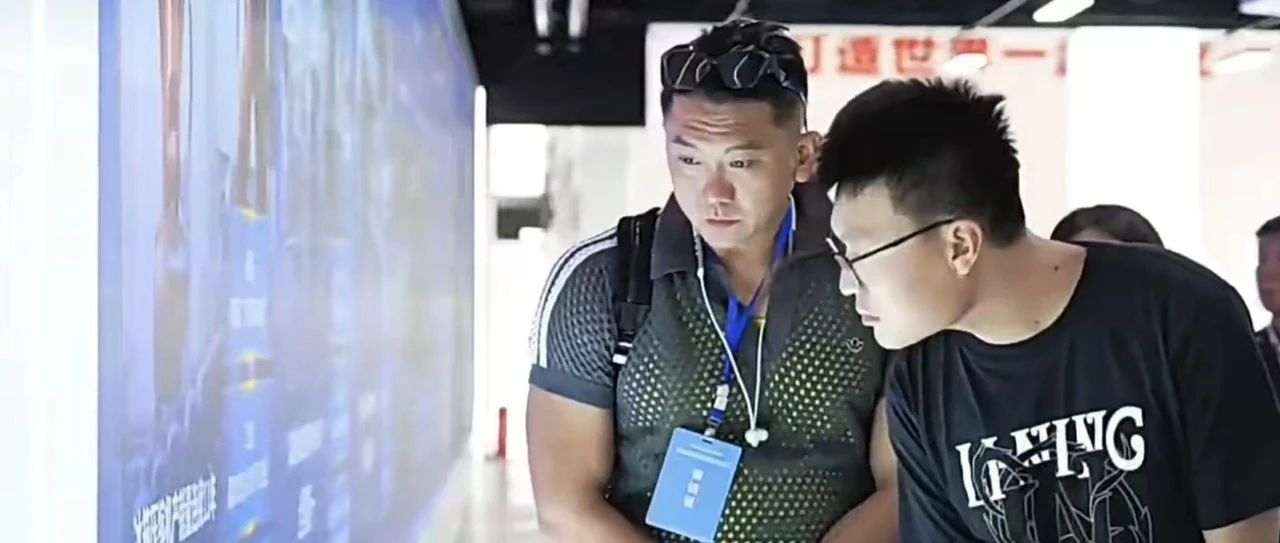 台媒聚焦长虹科技发展：看长虹世界领先