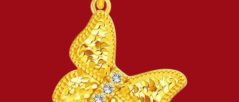 双11甄选好物 预售开抢！