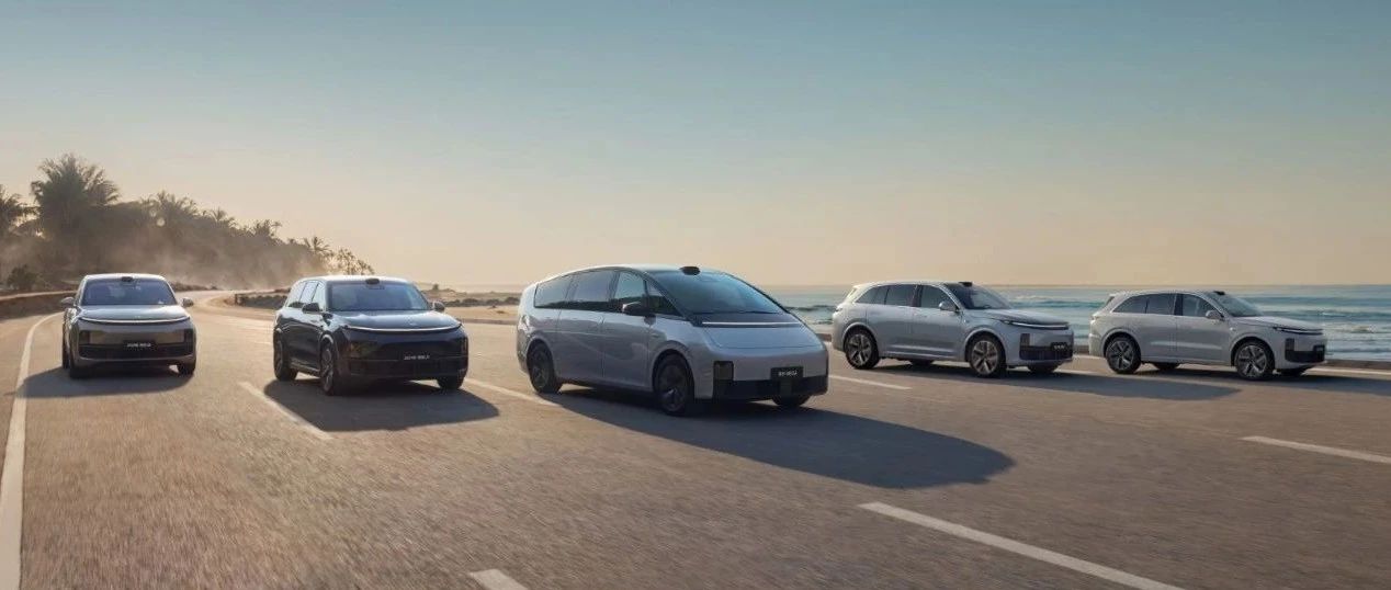 全新一代智能驾驶，全系车型现已开启门店体验