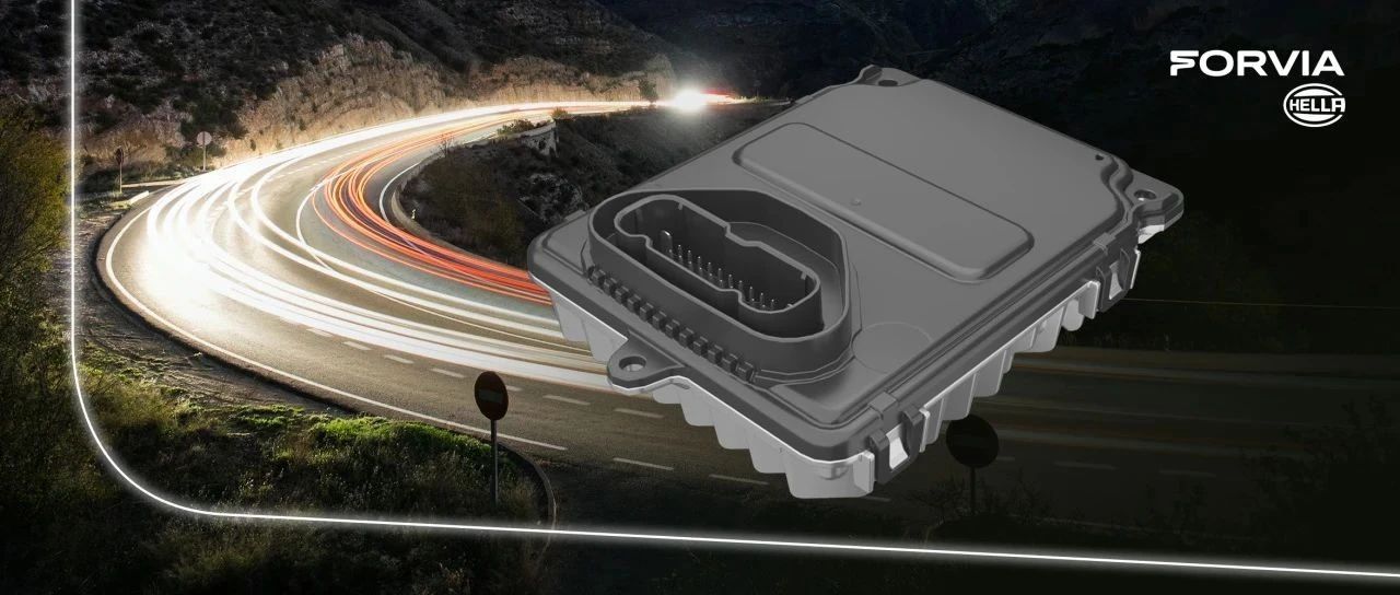 佛瑞亚海拉在中国推出首款本土化前照灯平台控制器