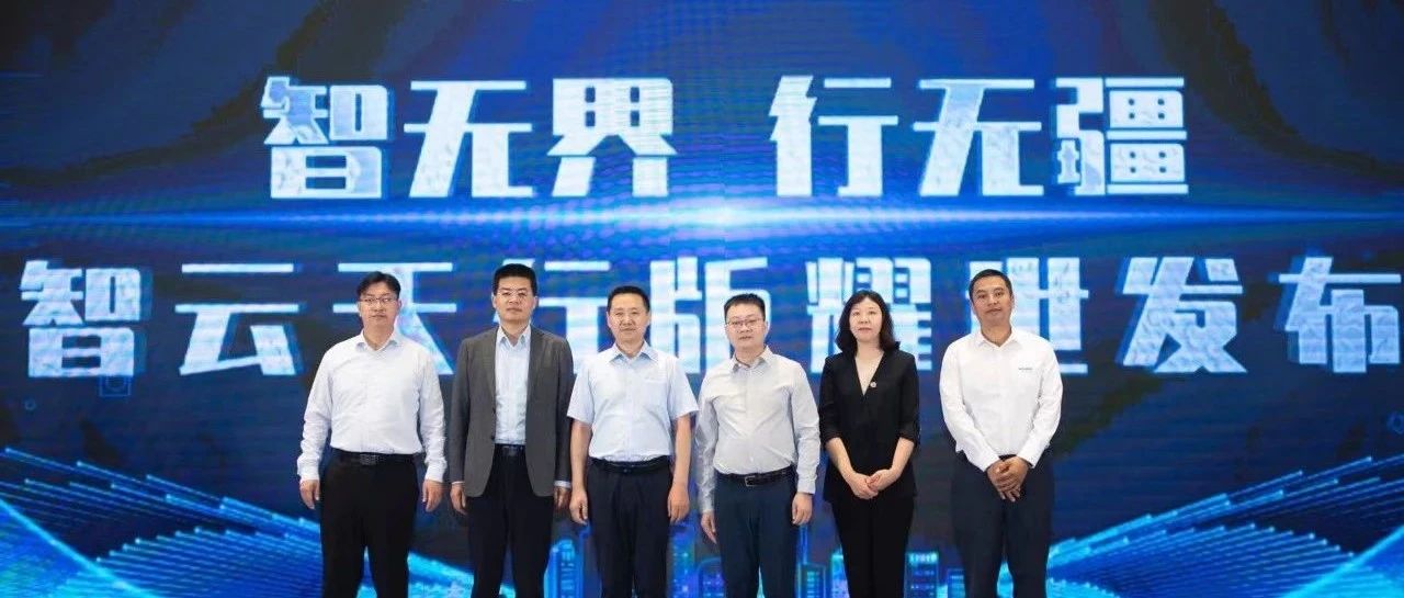 陕汽商用：只用宁德时代！