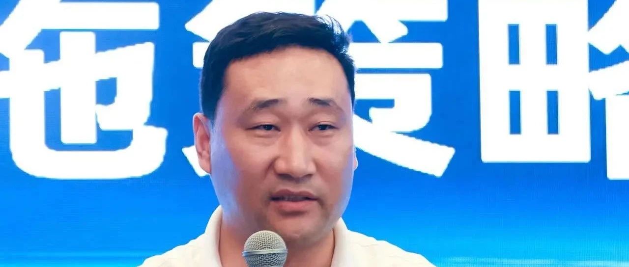 低空大会分享13丨龙翼航空总经理杨则允：无人机成为刚性需求，从侦查到灭火都能迅速响应