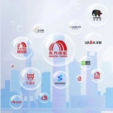 相约上海，东方雨虹邀您共赴2024中国防水展