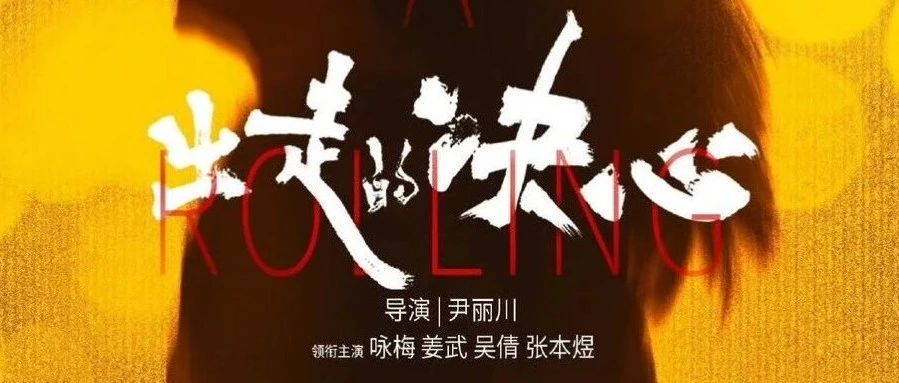 本周热门视频：人生就一次，想怎么活，就怎么活！