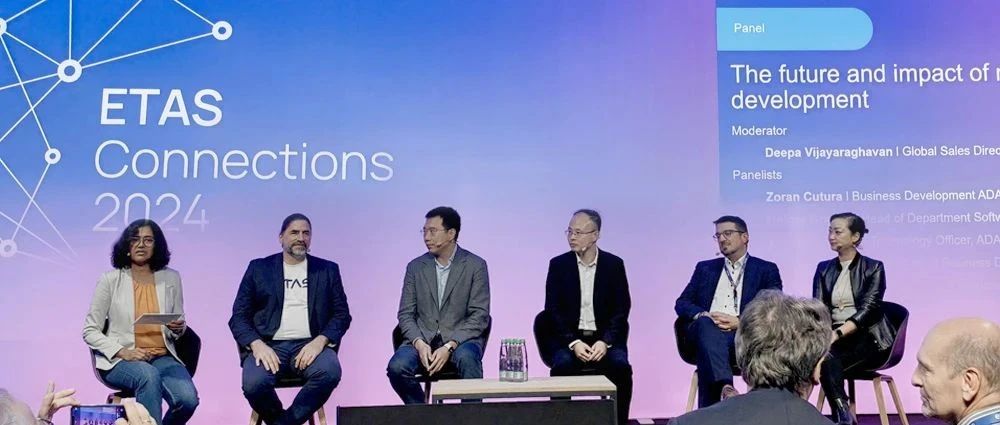 中科创达亮相ETAS Connections2024 探讨智能汽车软件前沿话题