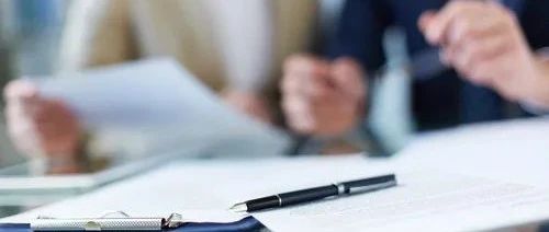 智读头条丨最高补贴30万元！2024年苏州市重点产业紧缺人才计划启动申报→