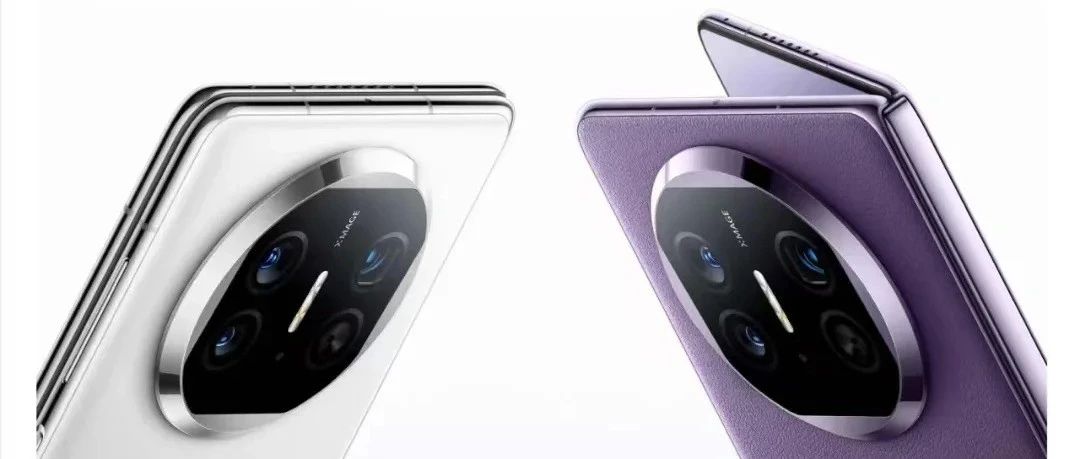 【华为】以旧焕新享回收补贴啦！