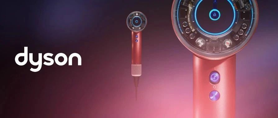 智能吹风机，珊瑚铜绚丽登场