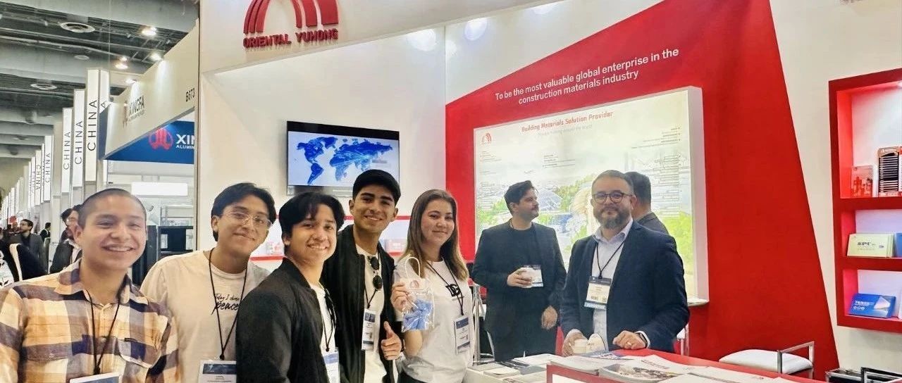 海外展会盛况直击丨东方雨虹亮相墨西哥建筑建材展览会EXPO CIHAC