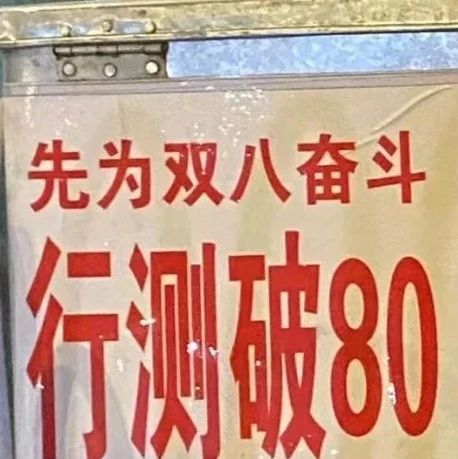 国考今起报名！网友：原来我的专业考不了公务员