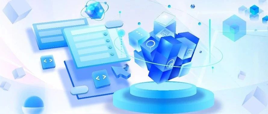 一图看懂 | 远光DAP全面风险管理