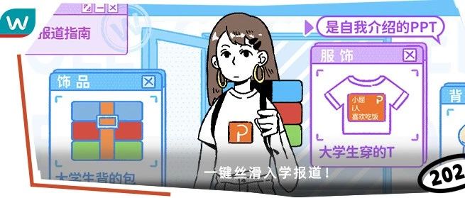 ¥0.01变美！来屈臣氏领大牌试用！