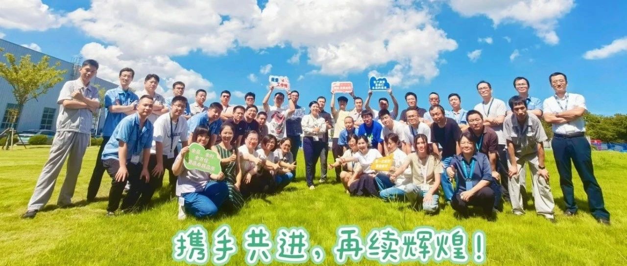 与SMTS一起走过的二十年