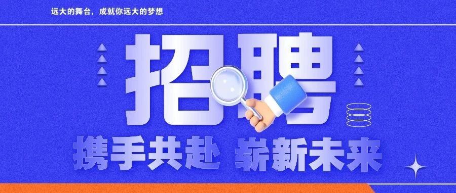 心仪已“九”  期待携手