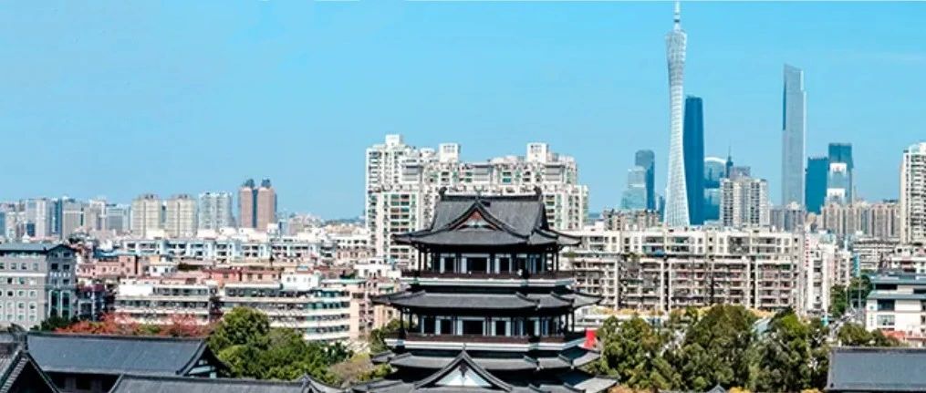 Staycation丨岭南假日·欢聚羊城