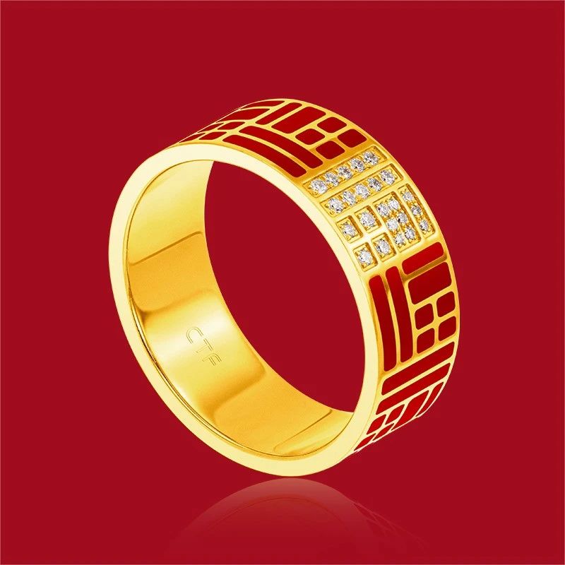 星至绮境，共赏福蕴