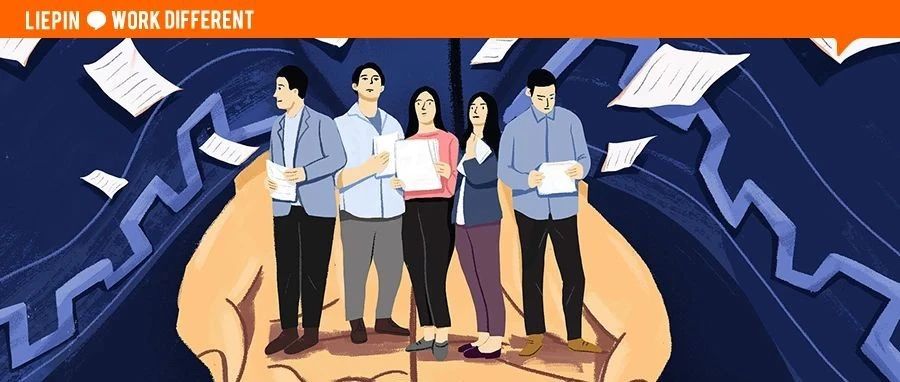 长三角更吸引高学历数贸人才，这些岗位需求旺盛丨猎聘数据