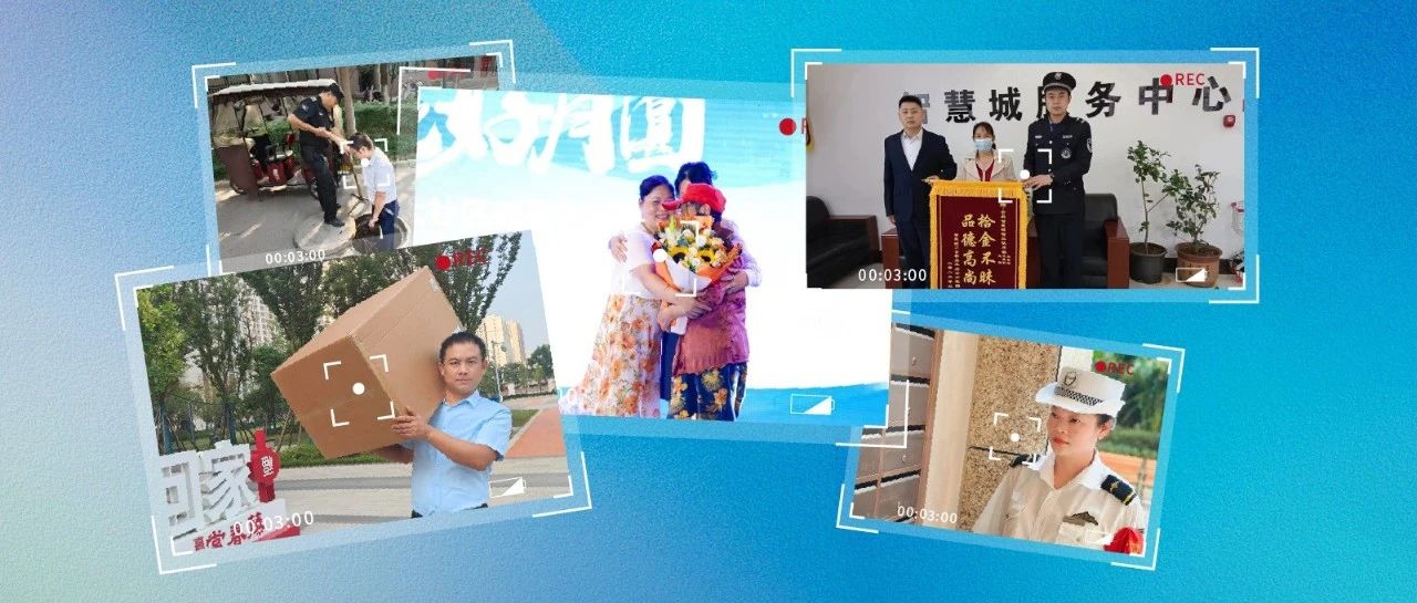 他们在同一个地方，坚持合影5840天